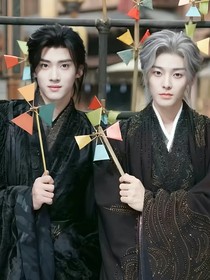 大梦归离：离心不归