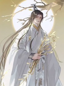 是个臆想……