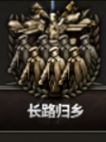 游戏空间：从我的世界开始的长路归乡