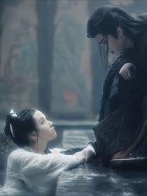 大梦归离：妖颜惑众