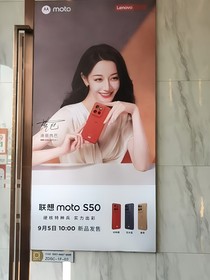 TNT：老婆看看我