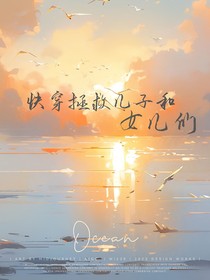 另我