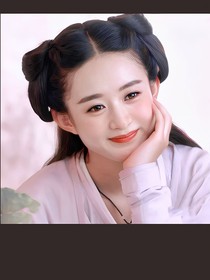花千骨（第二版）