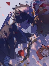 無盡學(xué)淵