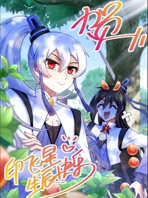 当兄坑f4重生