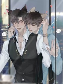 你是爱他还是恨他？
