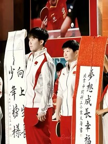 是我们最美好的开始