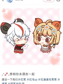 本作者大大要新出的作品评出