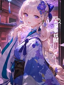 云池木青