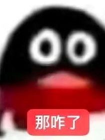 别走了留下陪我好吗