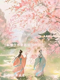 爱到怀念
