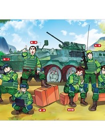 少年特战队之不知道