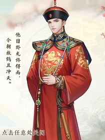 幽灵寻梦