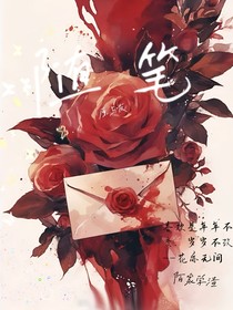 隨筆原創(chuàng)與友創(chuàng)