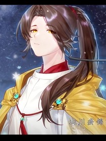 历史喵：妩媚与钰撰的战争