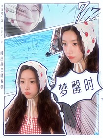 潘展乐：梦醒时