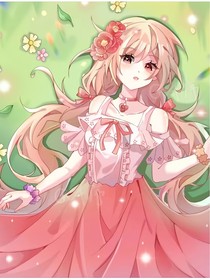 小花仙柒