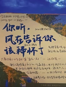 脫口秀：哈兜Club