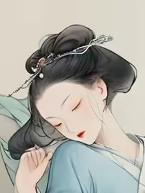 尘世幻想