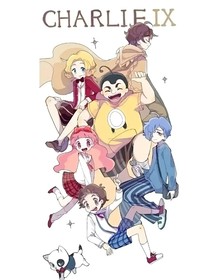 查九日常番外