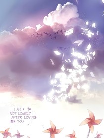 姜與沐