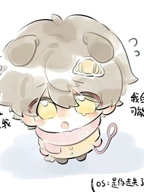 日記本寫(xiě)著玩