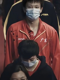 世上无圆满，但有远曼相依