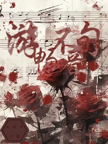 TNT：游畅不音旬