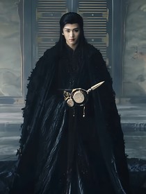 大梦归离：永夜星河