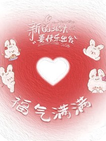 高二上学期政治知识点