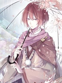 携风遇信