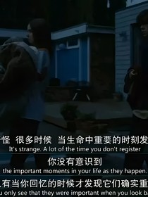 修闲哥哥大人