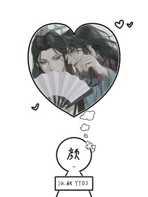 現(xiàn)場沉浸式嗑cp