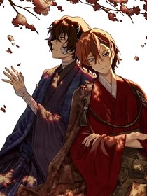 文野：我的挚爱