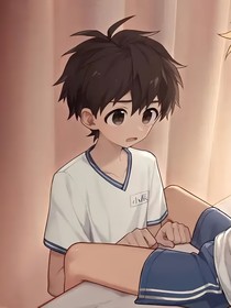 我帅气小男孩吞入腹中