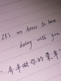 易似意