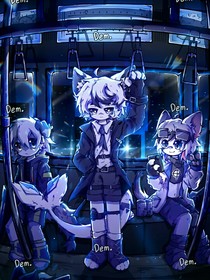 末日獸人