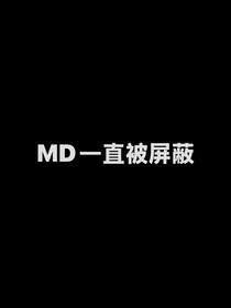 戬空：杨戬x孙悟空
