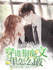 啊辭封面鋪