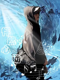 ALL棍：怦然心动