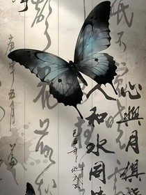 穿越是个开始