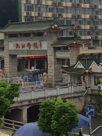 路力力