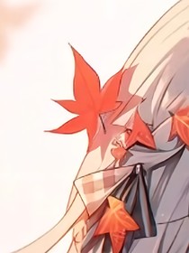 末日重生之綠菟葵