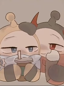 穿越到捣蛋鬼！