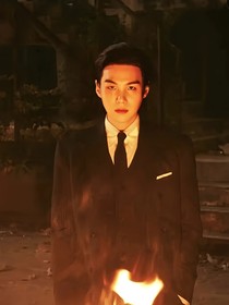 痃——閔玧其