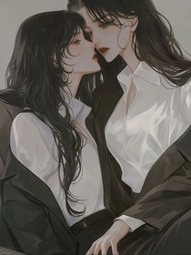 闷骚钢琴家与社恐小作者