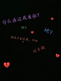 落葉歸于晚秋