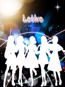 Lethe