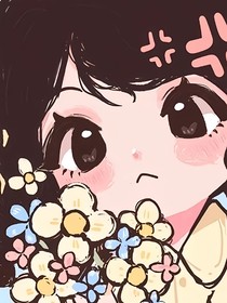 蜡笔小新：野原昭墨