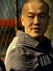 一路追凶